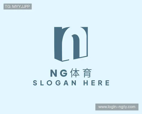 了解NG体育官方首页